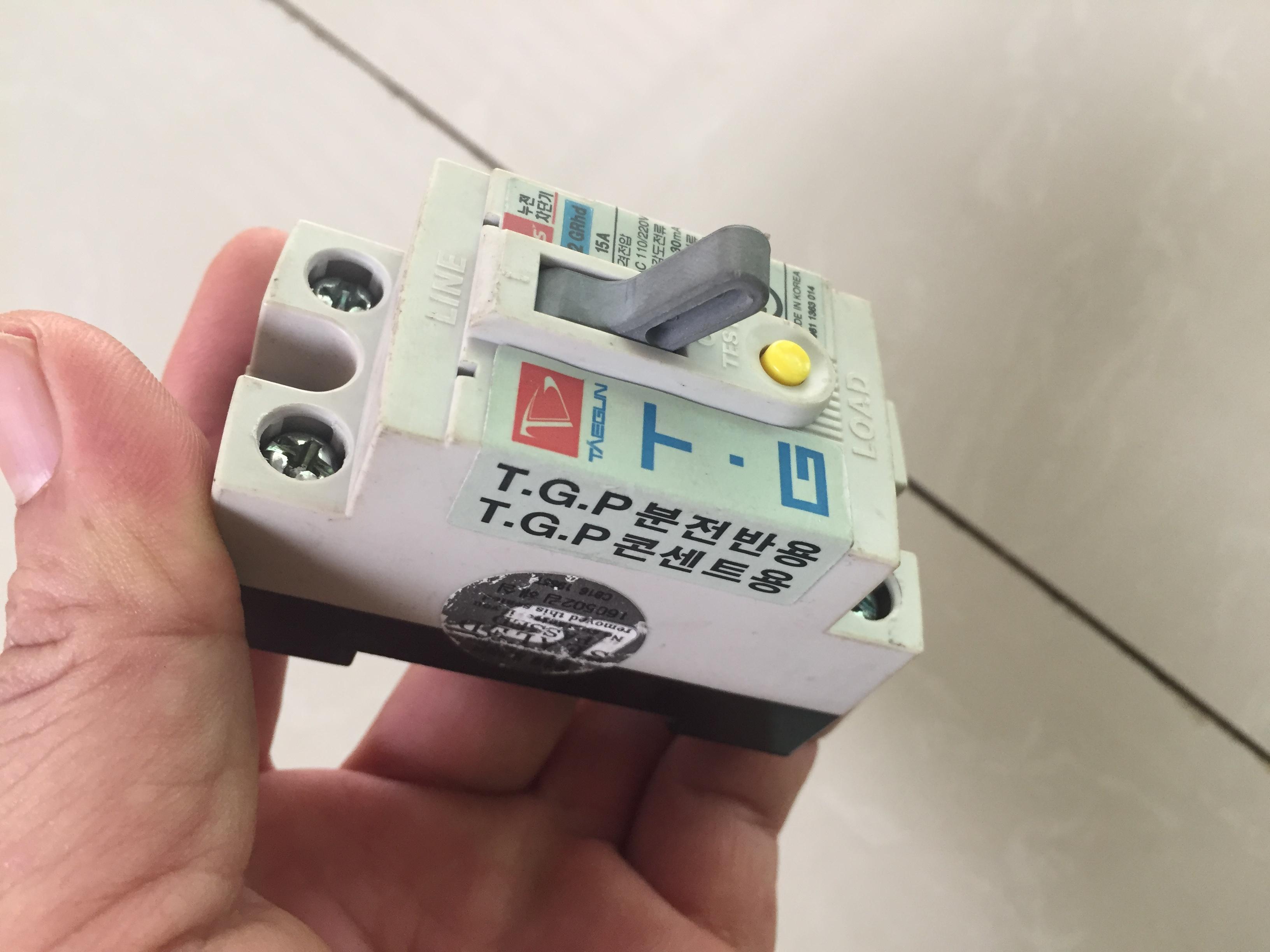 ELCB CB Cầu Dao Chống Giật Hàn Quốc LS 15A