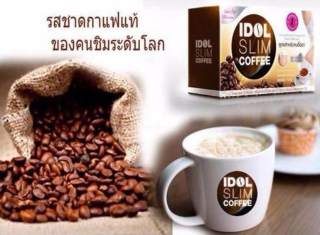 [hcm]cafe giảm cân idol slim coffee - hộp15g x 10 gói 2