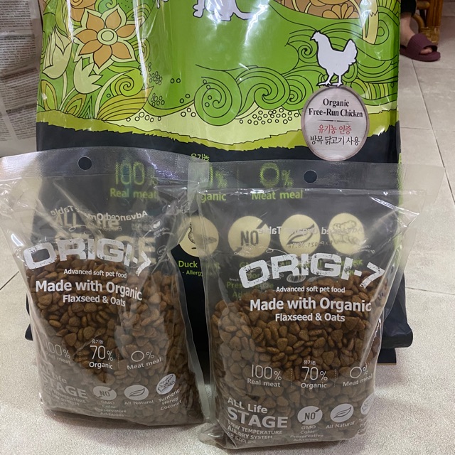  Bán 400g hat origi-7 thức ăn hạt mềm organic cho chó 4 vị chất lượng tốt nhất