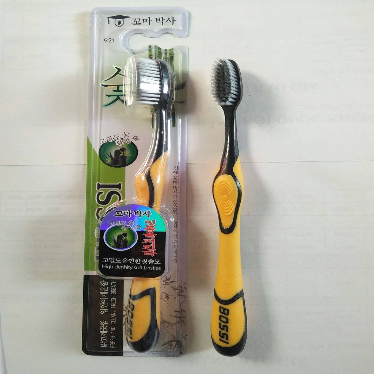 Bàn chải đánh răng than tre hoạt tính hàn quốc bossi/ bàn chải than tre lông mềm,/bàn chải siêu mềm