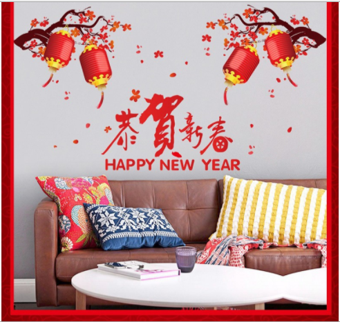 Decal dán tường trang trí tết mẫu cặp lồng đèn TET171