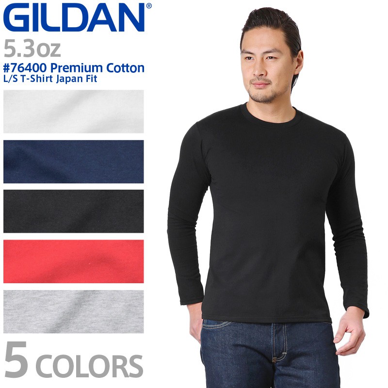 [ÁO THUN MỸ] Áo thun Gildan Premium Cotton USA [MÃ 76400]