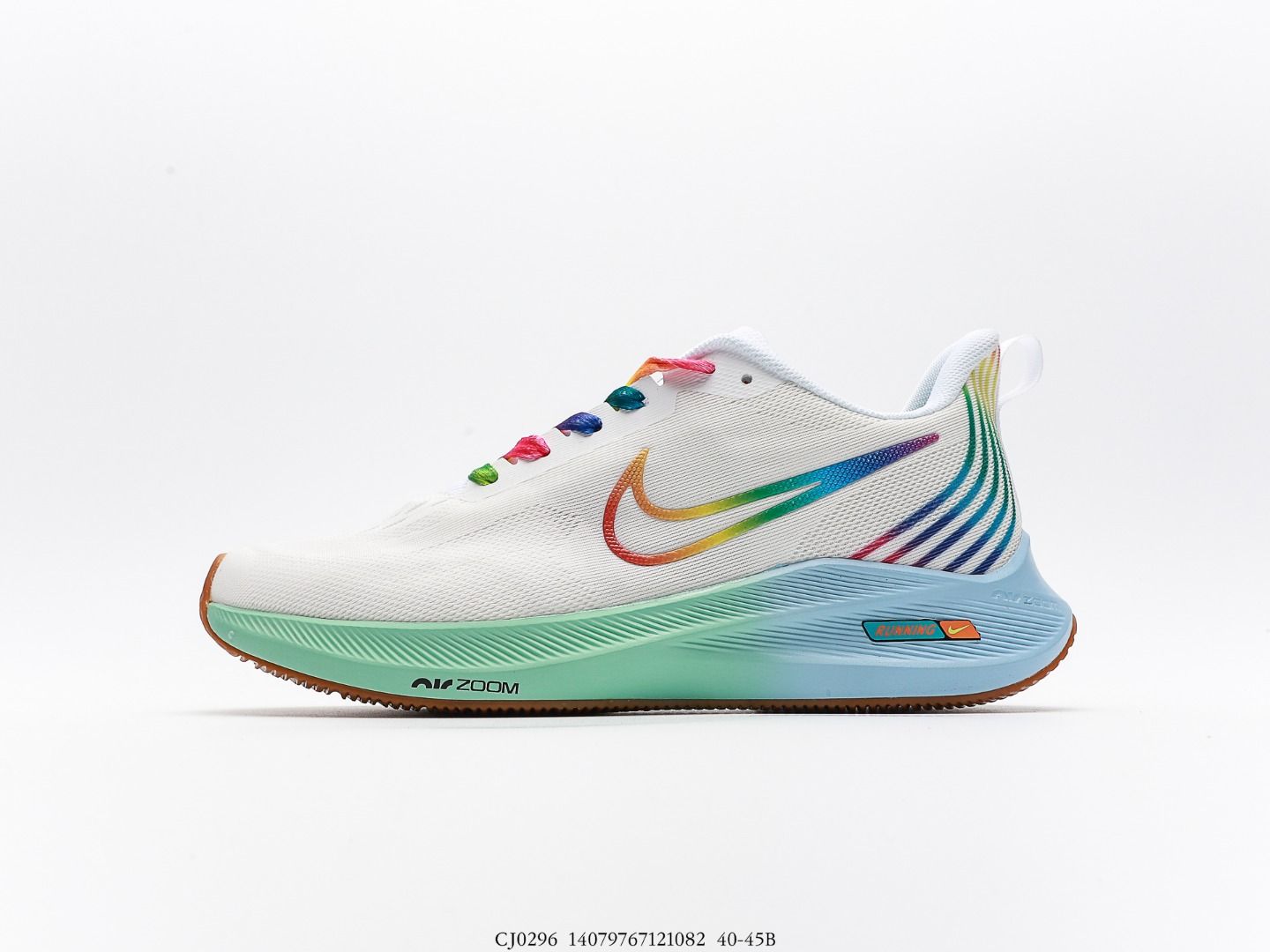 Nike air zoom pegasus 39 cj0296
