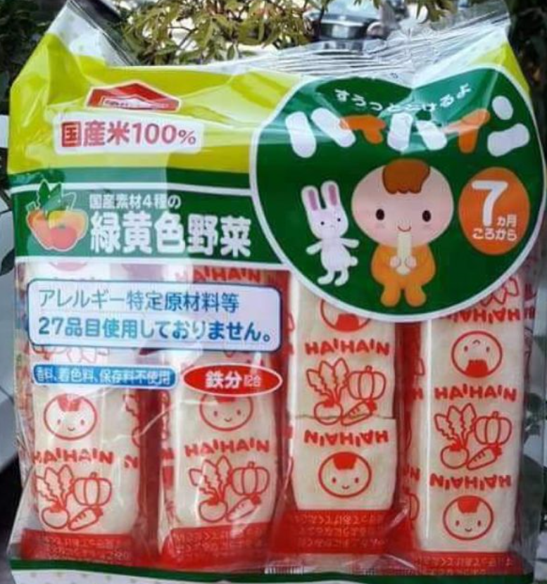 [HCM]Bánh gạo tươi Haihain nhập Nhật Bản cho bé từ 7 tháng - vị rau củ