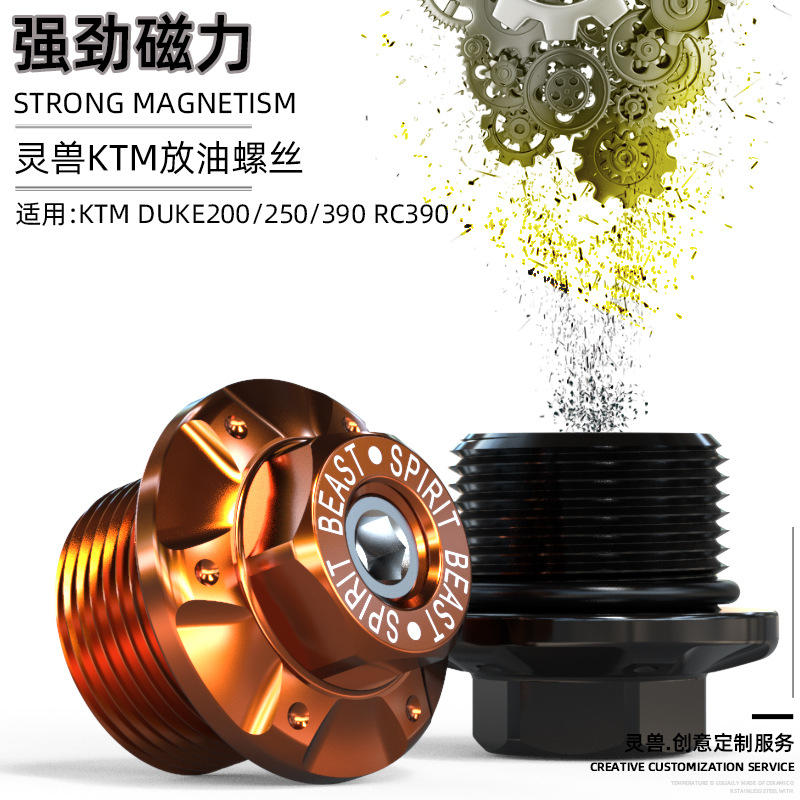 Ốc Xả Nhớt Spirit Beast L5 KTM DUKE 200 250 390 RC390