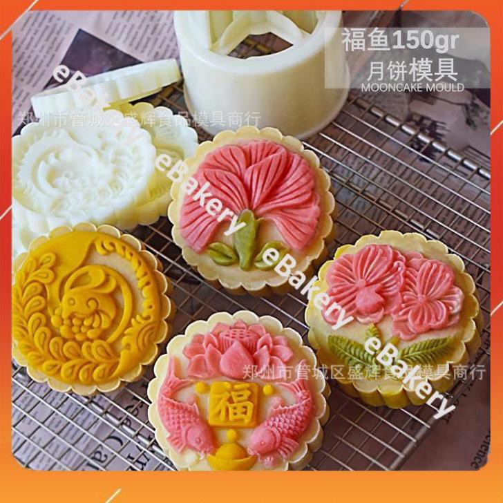 Khuôn làm bánh trung thu mẫu mới 2020 hình Hoa-Cá-Chim-Phúc cao cấp 150g - eBakery