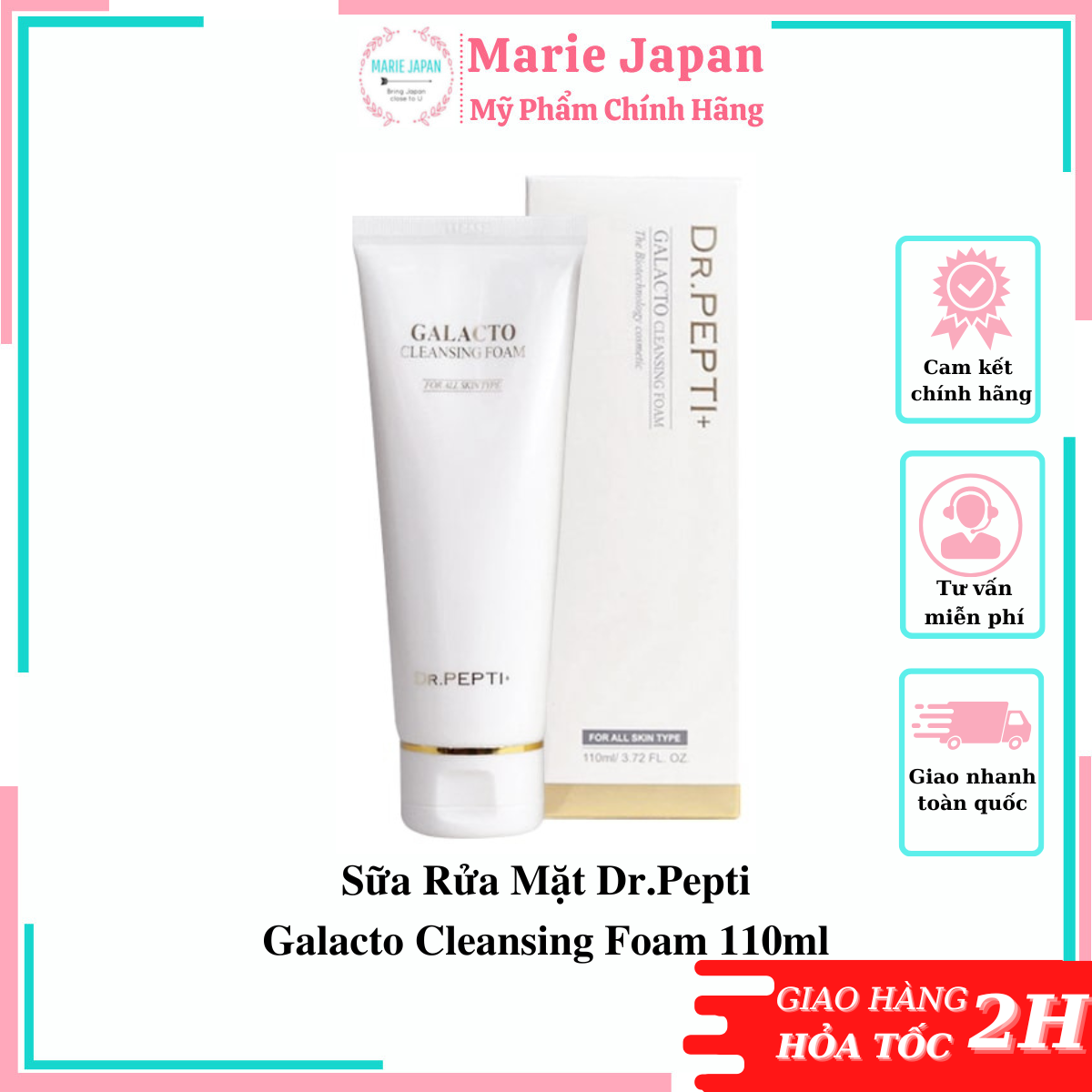 Sữa Rửa Mặt Dr.Pepti Galacto Cleansing Foam 110ml