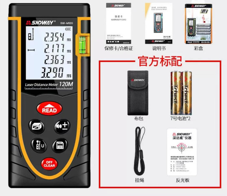 Thước đo khoảng cách bằng tia laser sndway sw-m40/m50/m60/m70/m80/m100