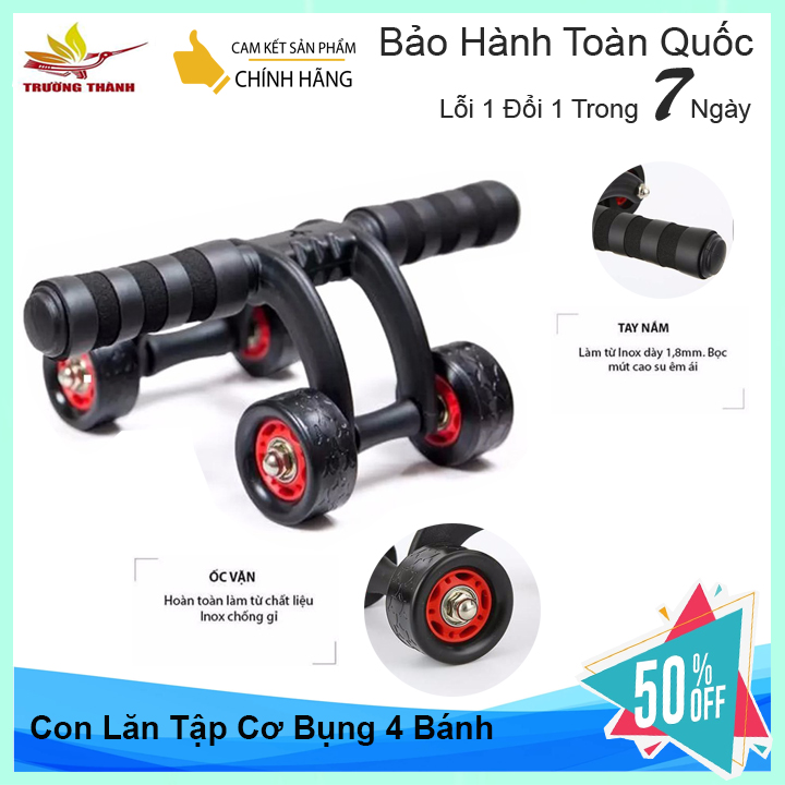 Con Lăn Tập Bụng 4 Bánh, Cách Tập Con Lăn Tập Bụng 4 Bánh, Con Lăn Cơ Bụng 4 Bánh, Bài Tập Con Lăn 4 Bánh-Thiết kế chắc chắn, chịu lực lên đến 120 kg; Tăng Cơ rắn chắc: Cơ bụng, cơ eo, cơ vai, cơ tay.