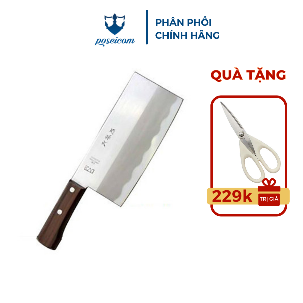 Dao bếp nhật kai sk 3 thái rau củ – sk 3 be0013 poseicom 4901601314304