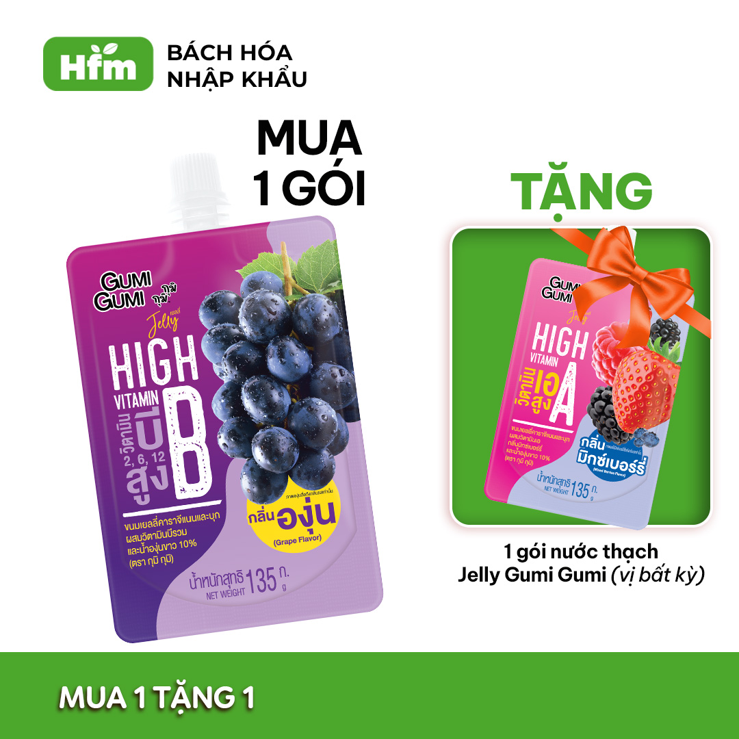 [GÓI LẺ] Nước thạch Jelly Gumi Gumi Vitamin C vị vải 135g Thái Lan Healthy Ăn Vặt