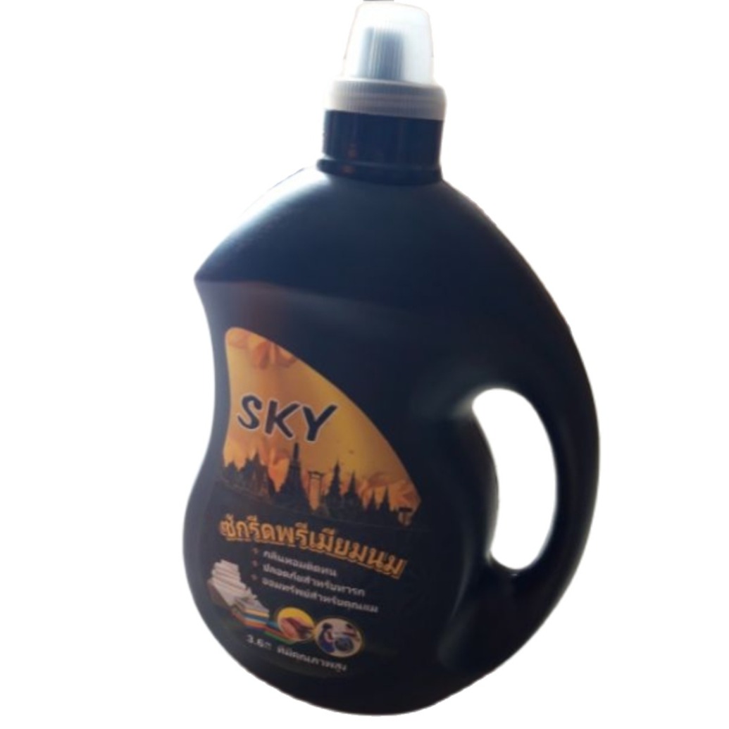 Nước xả vải cao cấp thái lan sky dung tích 3.8l
