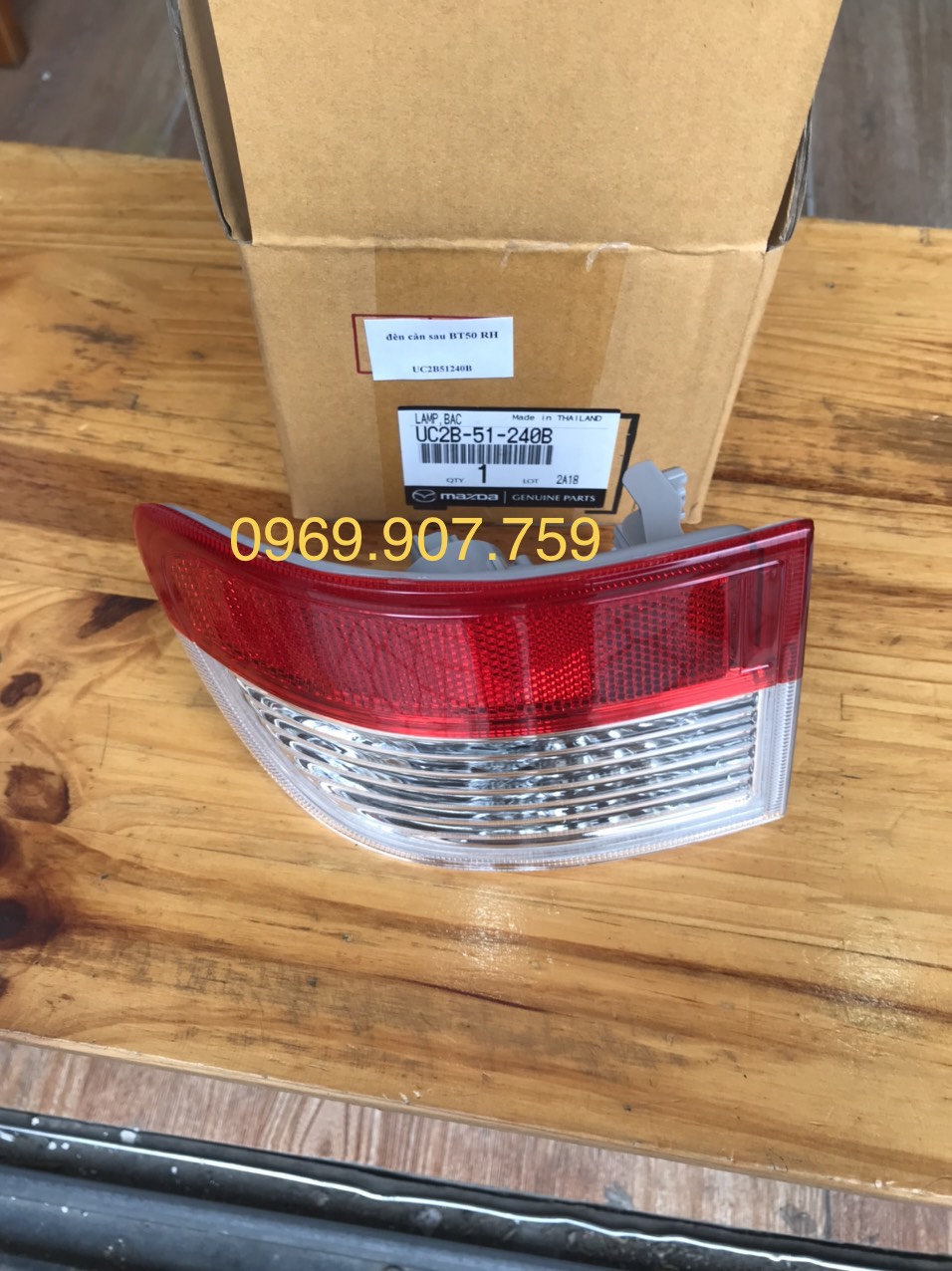 Đèn phản quang sau Mazda BT50