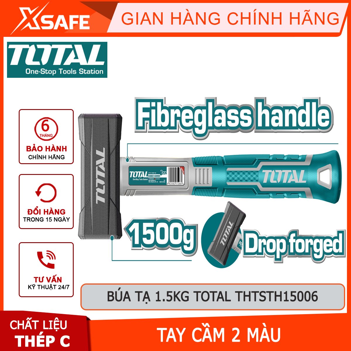 Búa tạ 1500g total thtsth15006 | búa cầm tay trọng lượng 1500g thép cacbon 45 #đóng, gõ dụng cụ, gò và tán kim loại