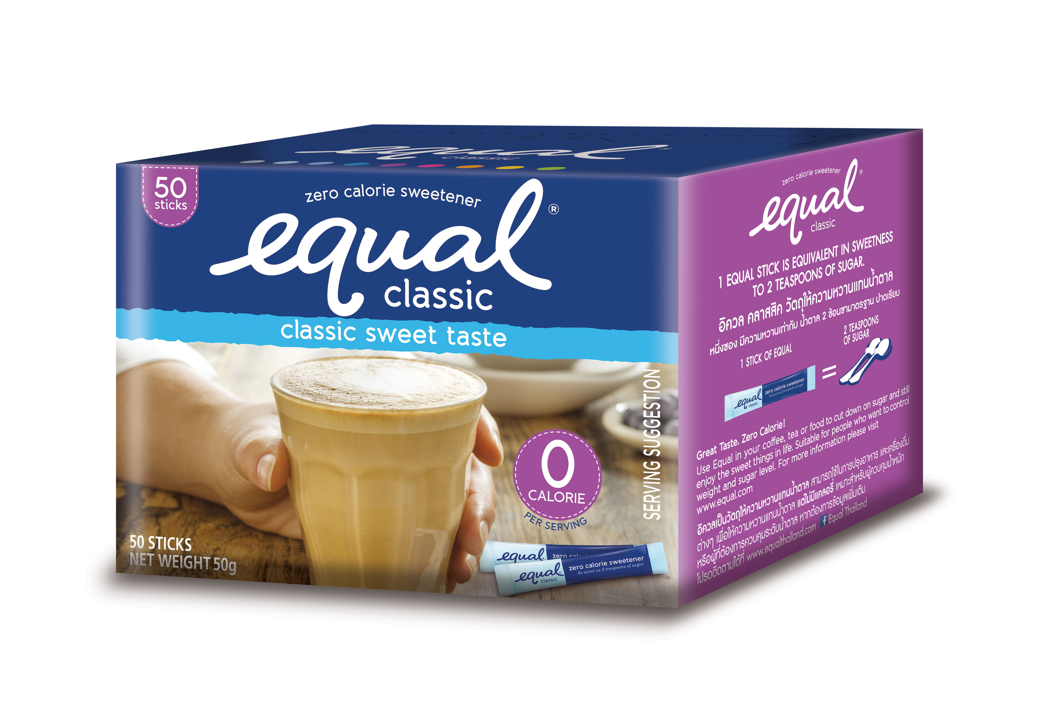 Đường ăn kiêng EQUAL CLASSIC hộp 50g (50 gói 1g)