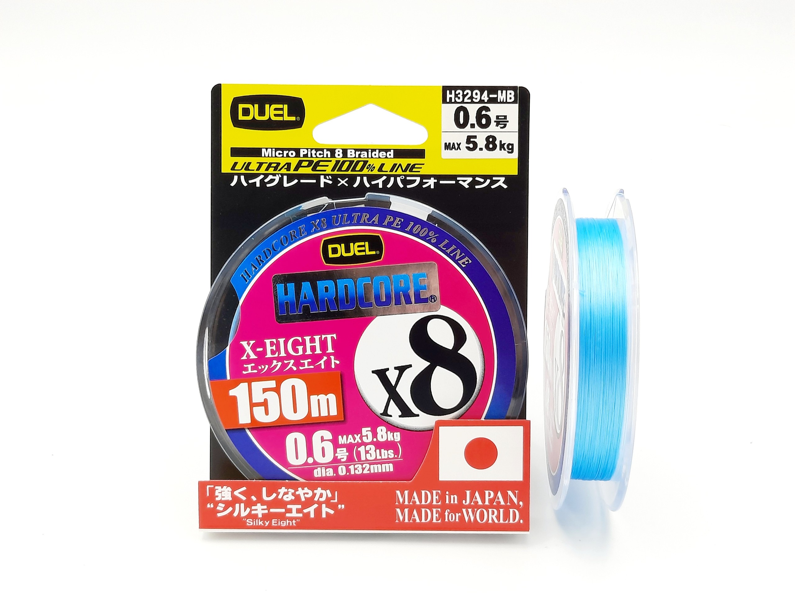 Dây pe milk blue duel hardcore 150m x8