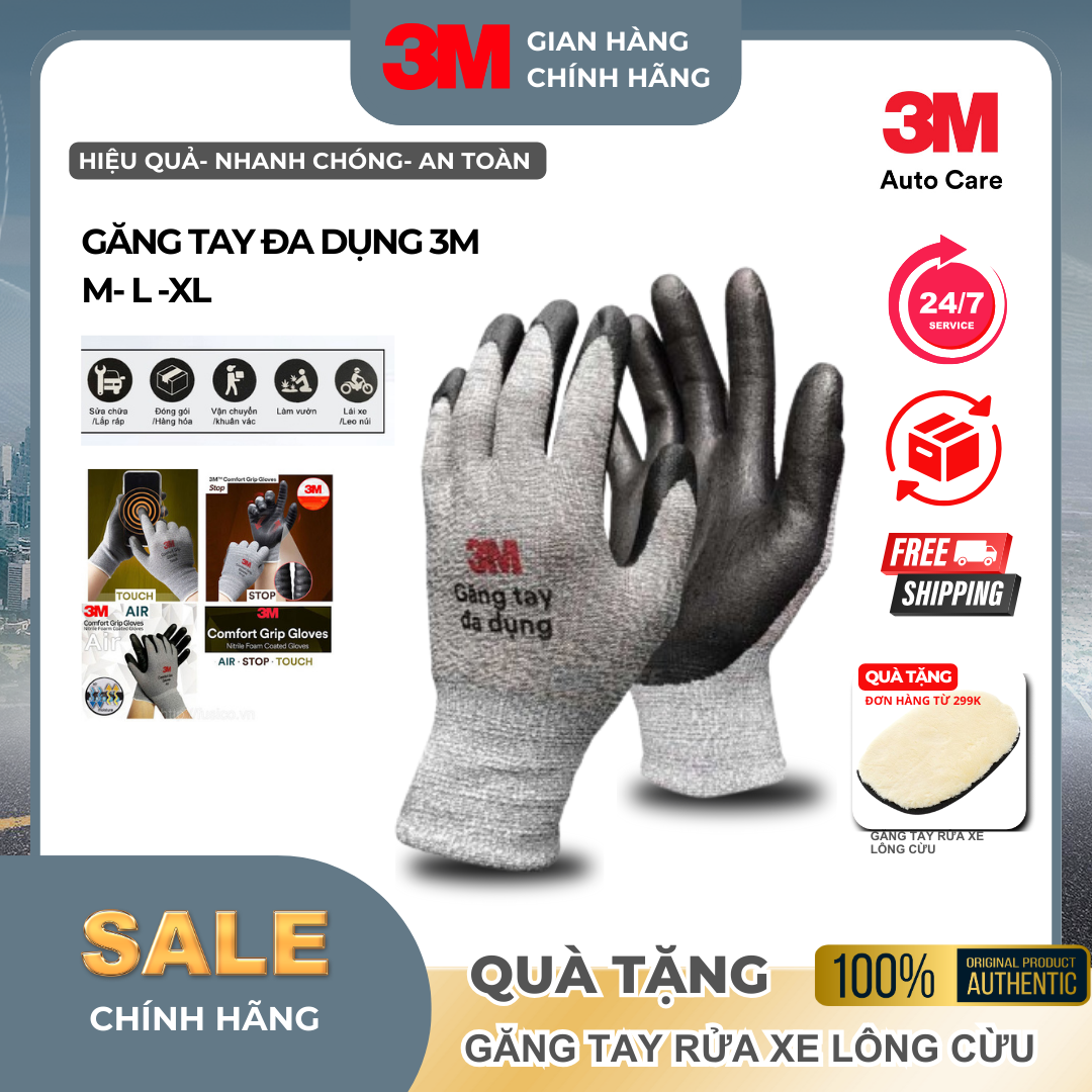Găng tay đa dụng 3M™ GTDD - Size XL Màu Xám