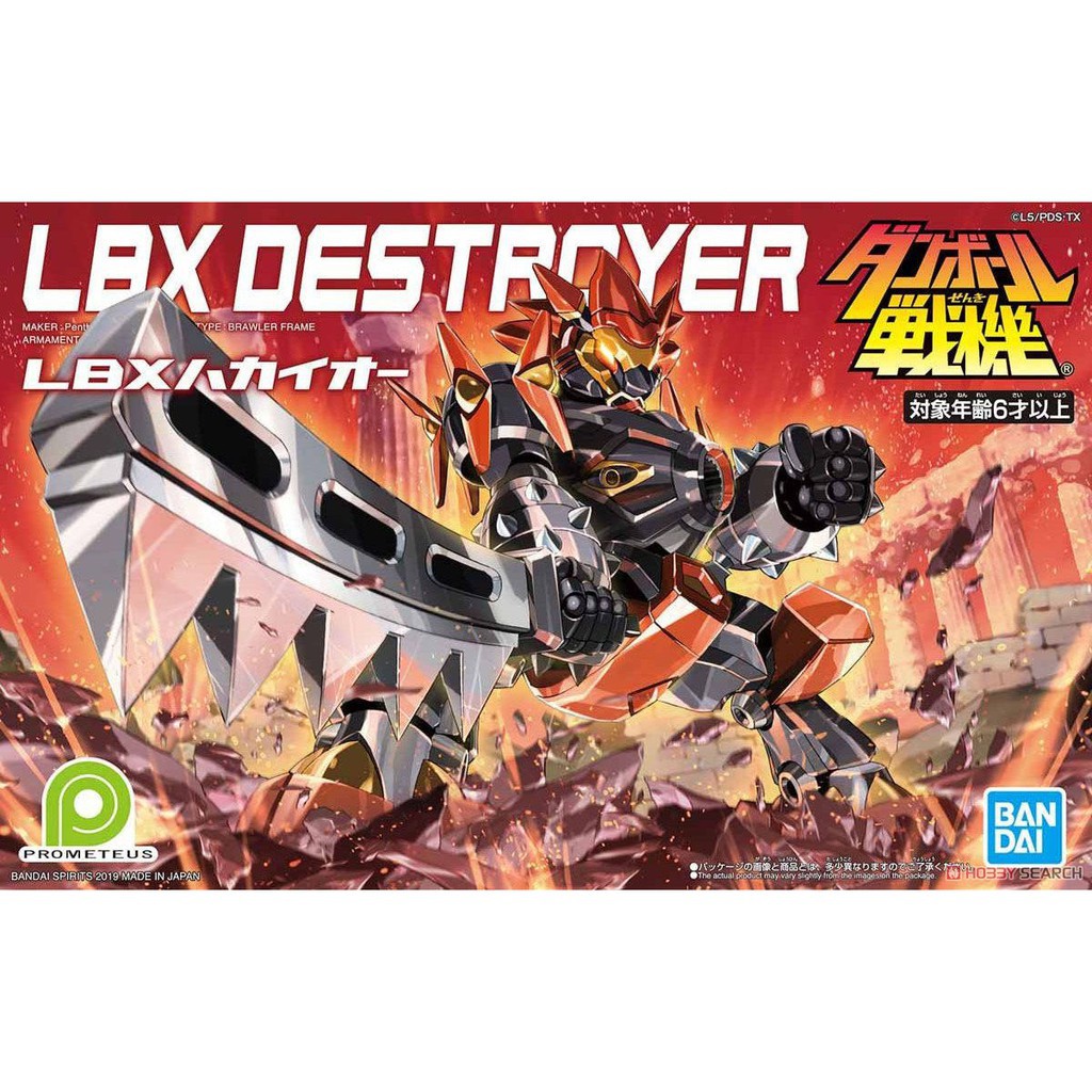 Lịch sử giá Đồ chơi mô hình lắp ráp anime đấu sĩ lbx bandai lbx fenrir cập  nhật 82023  BeeCost