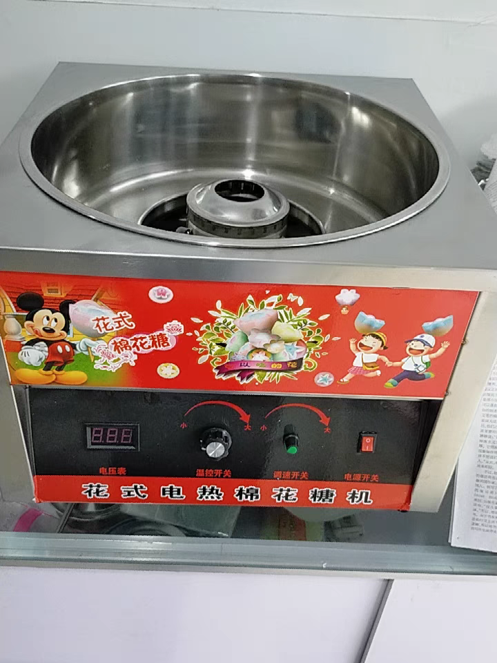 Máy làm kẹo bông cotton candy đời mới kèm phụ kiện, không bị bết dính khi làm. bh 12 tháng