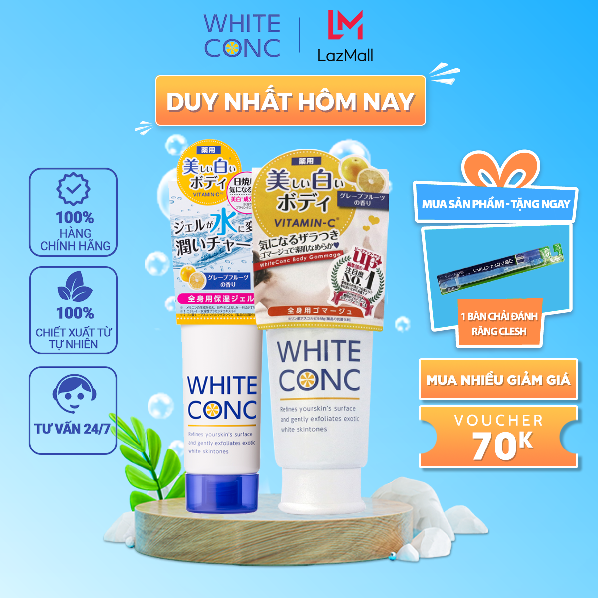Combo 2 sản phẩm tẩy da chết trắng da toàn thân white ConC body GC II và kem dưỡng ẩm trắng da toàn thân White ConC watery cream- Nhật Bản.