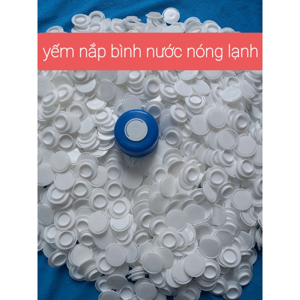 Yếm nắp bình nóng lạnh 500g