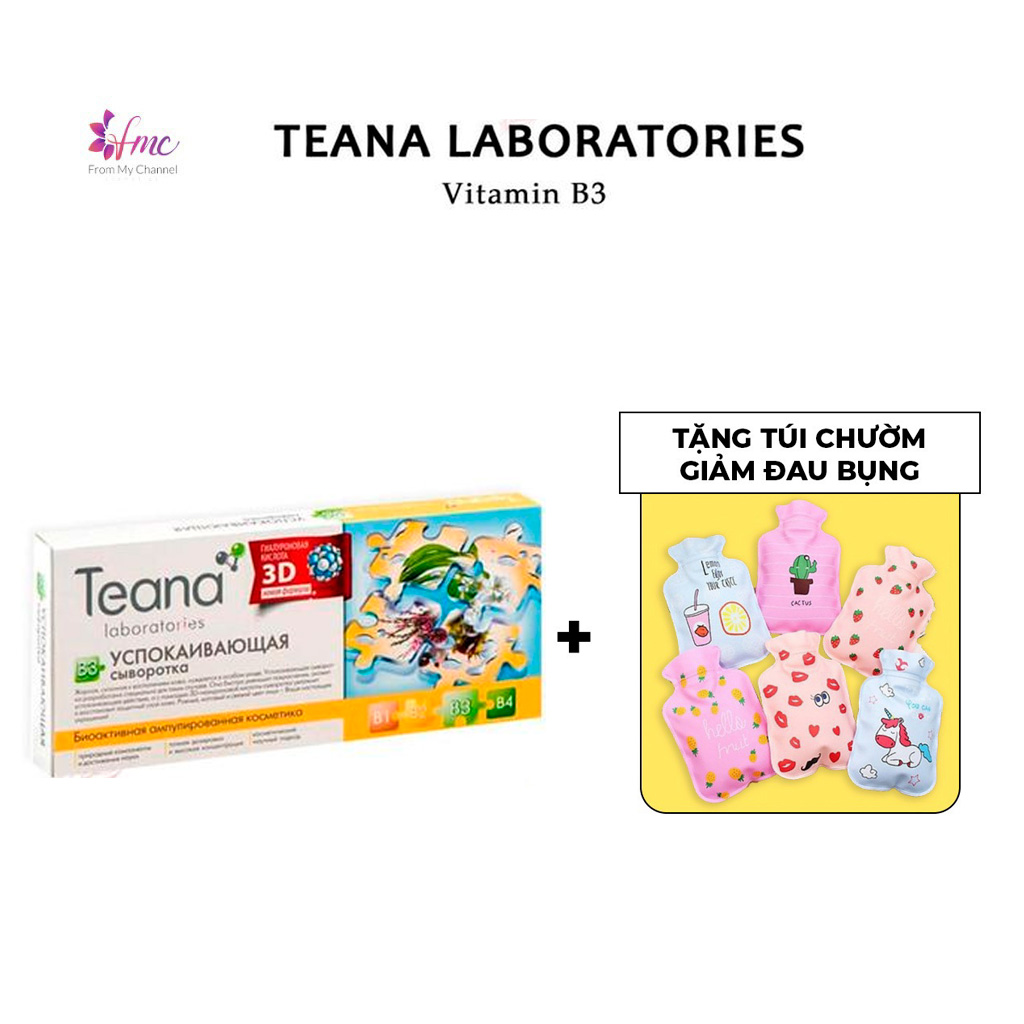 [MUA 1 TẶNG 1] Serum Teana Vitamin B3 giảm viêm, đỏ, mờ thâm, sẹo mụn + Tặng 1 túi chườm giảm đau bụng