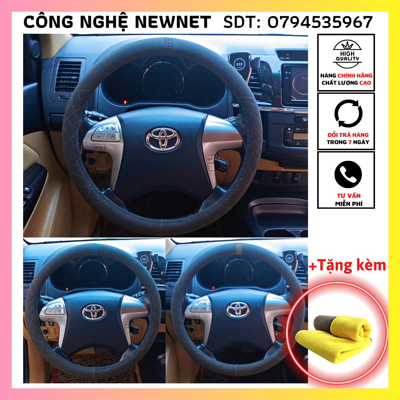 Vỏ bọc vô lăng chất liệu da lộn cao cấp - vỏ bọc vô lăng siêu mỏng chống trượt