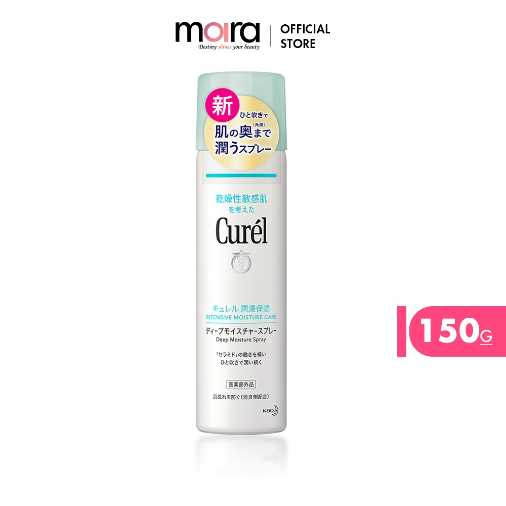 Xịt dưỡng da cấp ẩm chuyên sâu Curél 150g