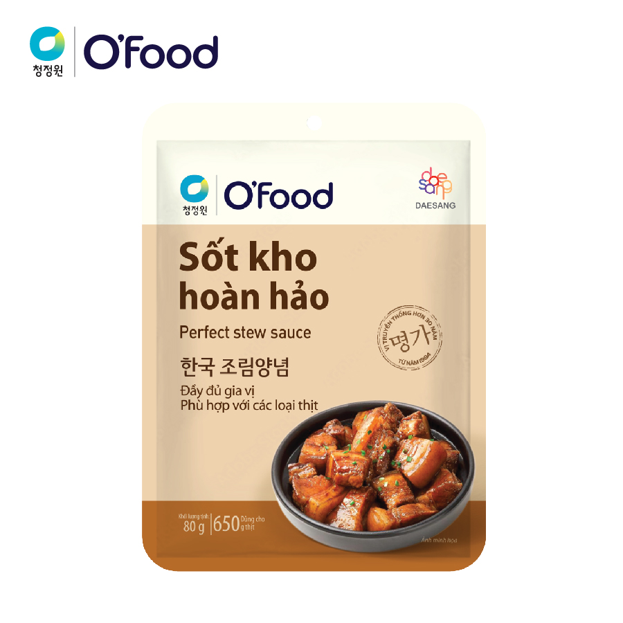 Sốt kho hoàn hảo 80g, đủ gia vị, chỉ cần ướp và kho, lên màu bóng đẹp, chuẩn vị, có thể dùng cho các loại thịt, cá