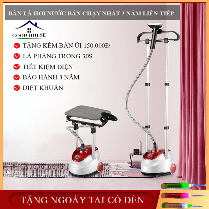Bàn ủi hơi nước cầm tây- Bàn là hơi nước dạng cây công suất lớn 1800W, dung tích 2L, cảm biến nhiệt thông minh phù hợp với mọi chất liệu vải , là nhanh, an toàn và hiệu quả