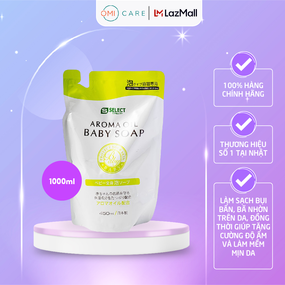 Sữa Tắm Tinh Dầu Thiên Nhiên Cho Bé S Select Nhật Bản (Gói Refill 450ml)