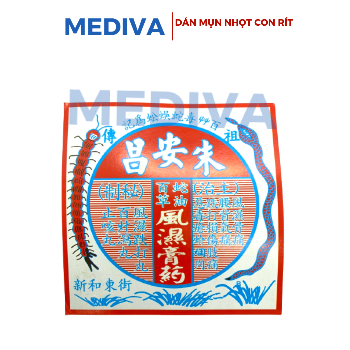 10 Miếng dán mụn nhọt con rít