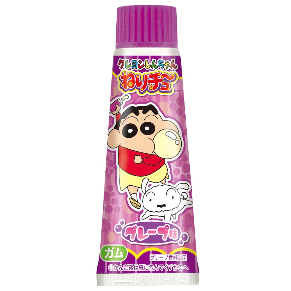 Kẹo Gum Tuýp Kem Đánh Răng Shin VỊ Nho ( 50gr )