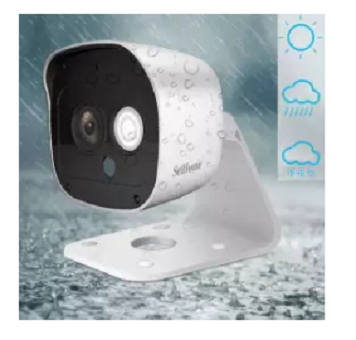 Camera ip ngoài trời chống nước 3.0mpx srihome sh029