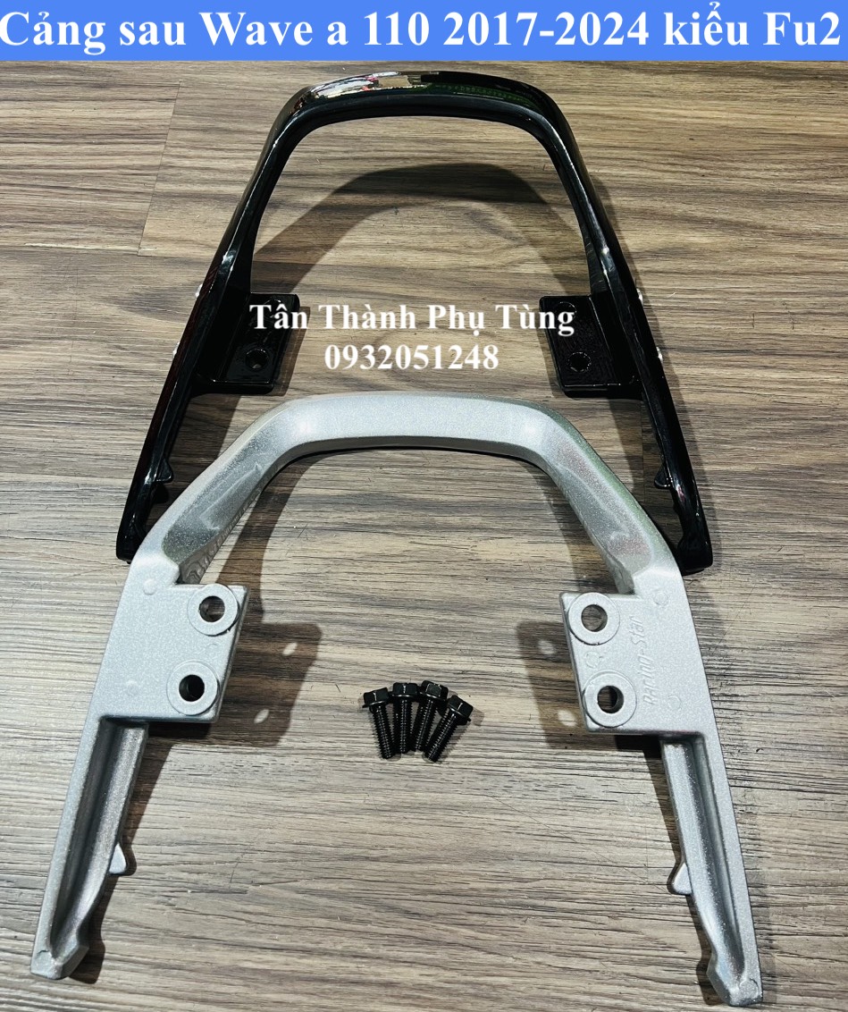 Cảng sau Fu2/Future 2 gắn: Wave a 110 2017-2024, WS110, RSX FI, Wave Blade kèm ốc