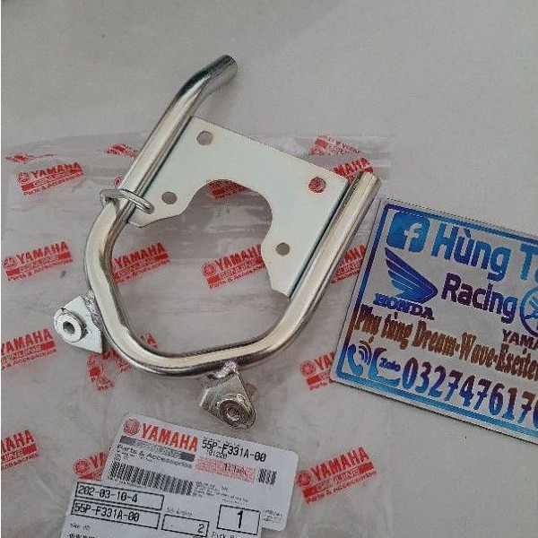 khung bắt mặt nạ trước xe Exciter 135 5 số 2011 zin yamaha