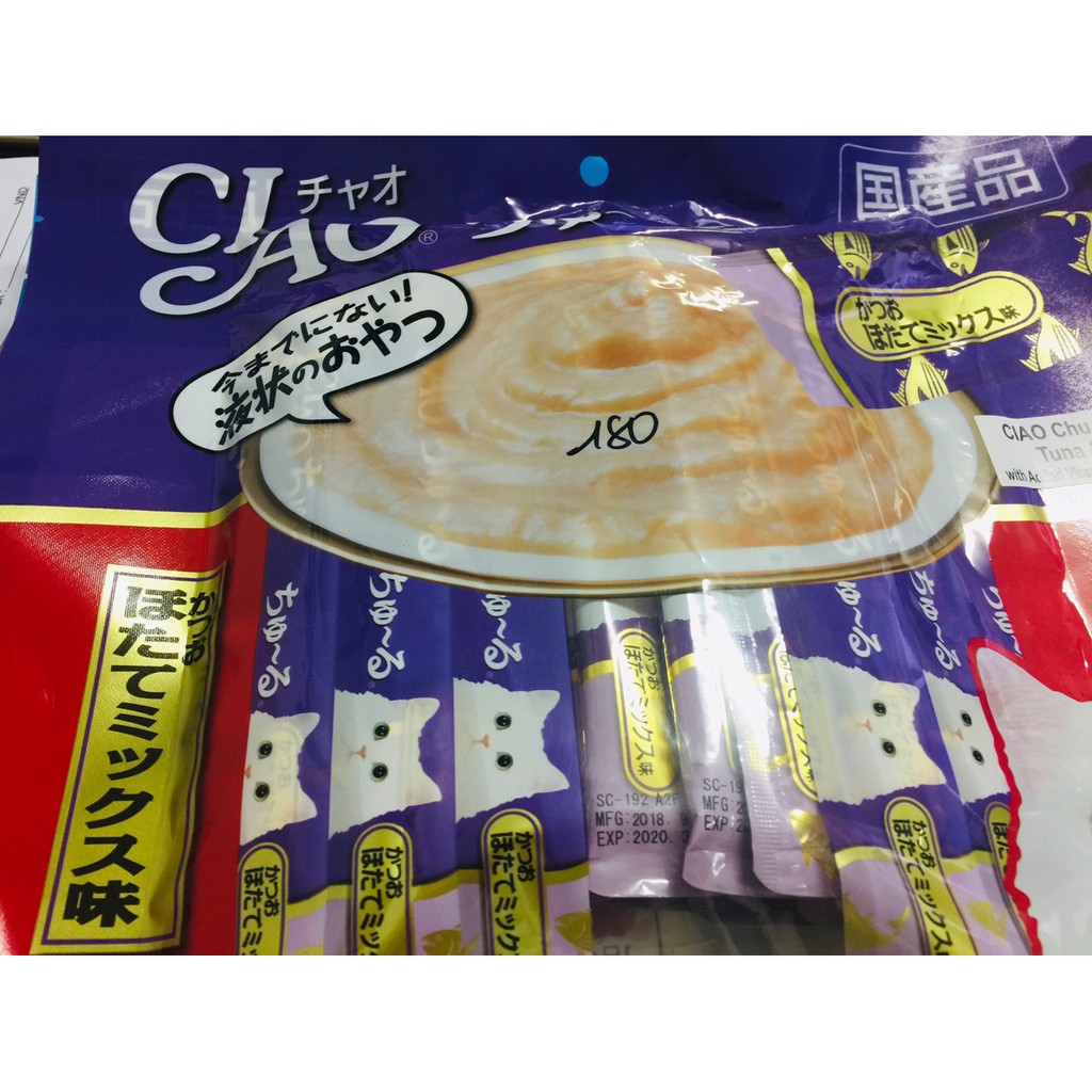 Ciao banh thuong cho meo vi ca hoi va so diep 20tuyp chất lượng đảm bảo an toàn đến sức khỏe người sử dụng cam kết hàng đúng mô tả