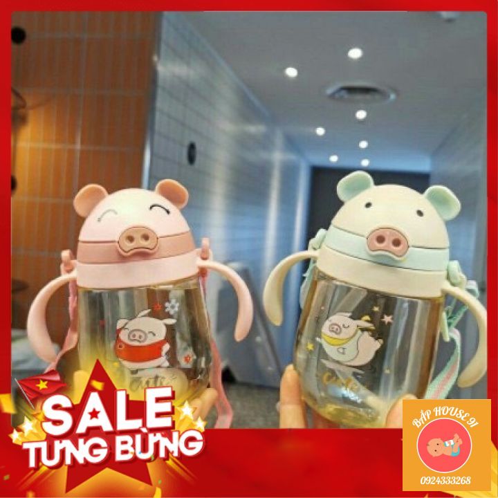 Bình uống nước có van chống sặc cho bé từ 6 tháng hình chú heo đáng yêu