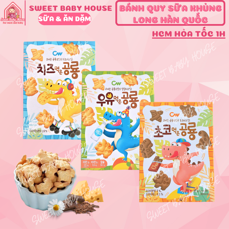 Bánh quy sữa khủng long Hàn Quốc hộp 60g  - Bánh ăn dặm cho bé 6 tháng. Date 12/2024
