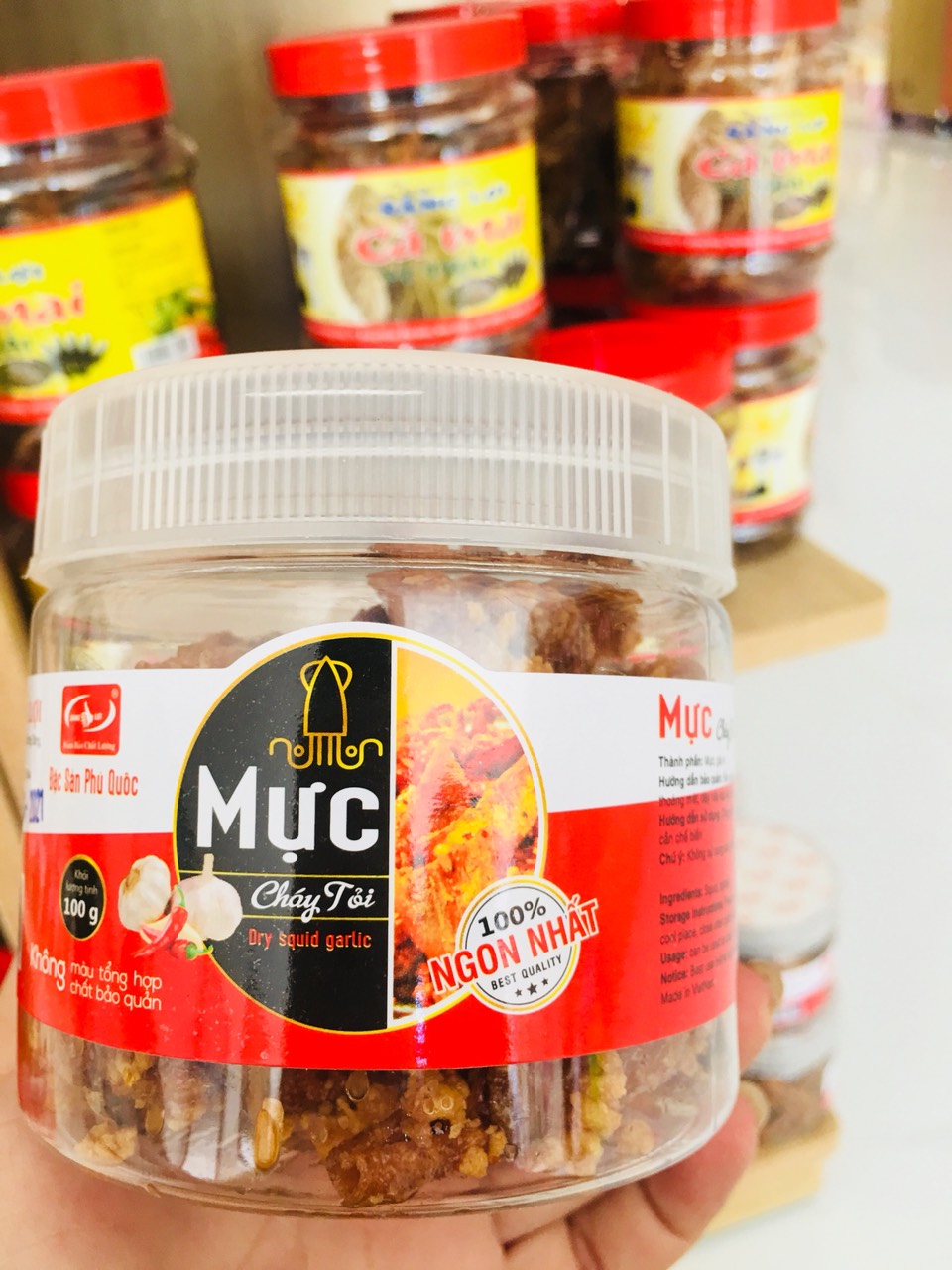 Mực cháy tỏi đặc sản Phú Quốc ngon hiệu Sáng Lợi 100gr