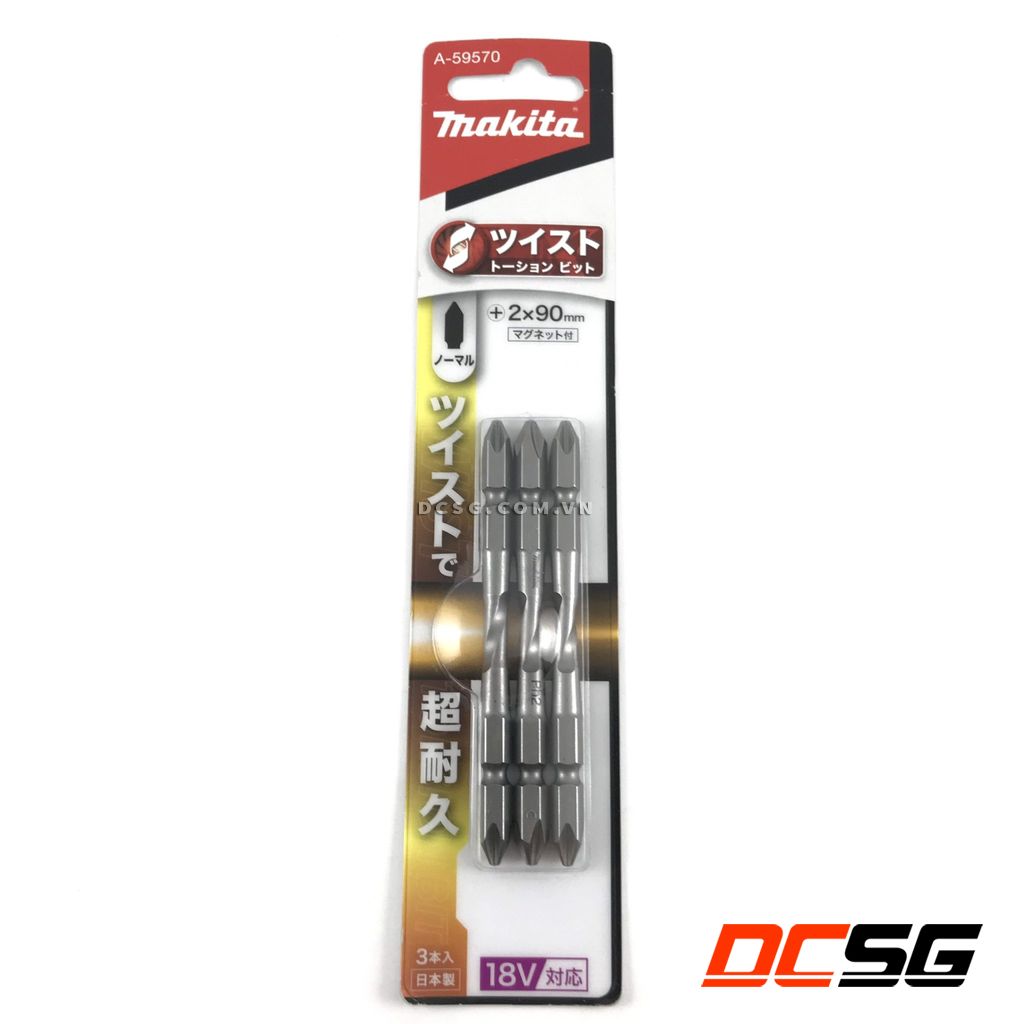 Mũi vít bake 2 đầu ph2x90mm makita a-59570 - 01 mũi | dcsg