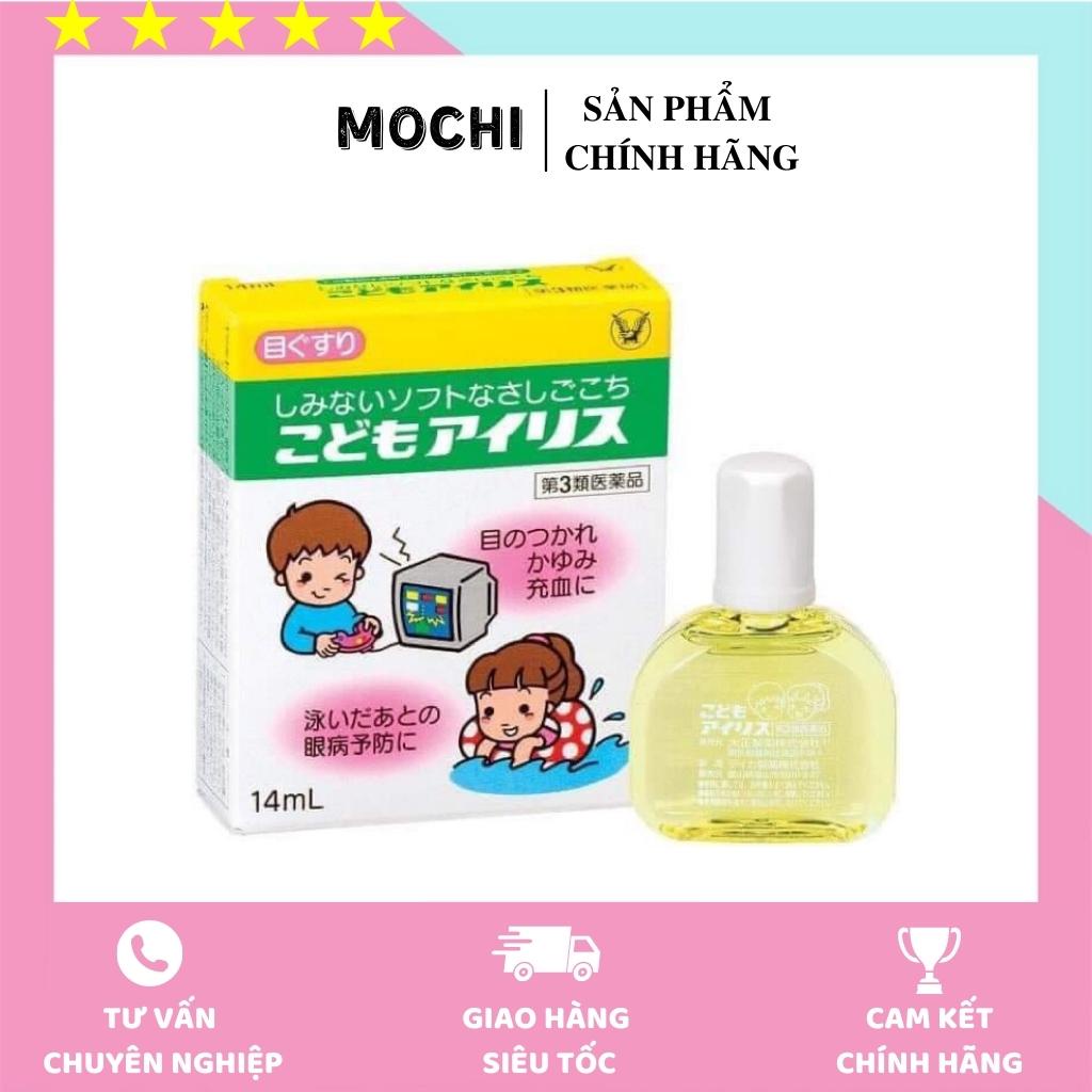Nhỏ mắt trẻ em iris taisho 14ml - nội địa nhật bản