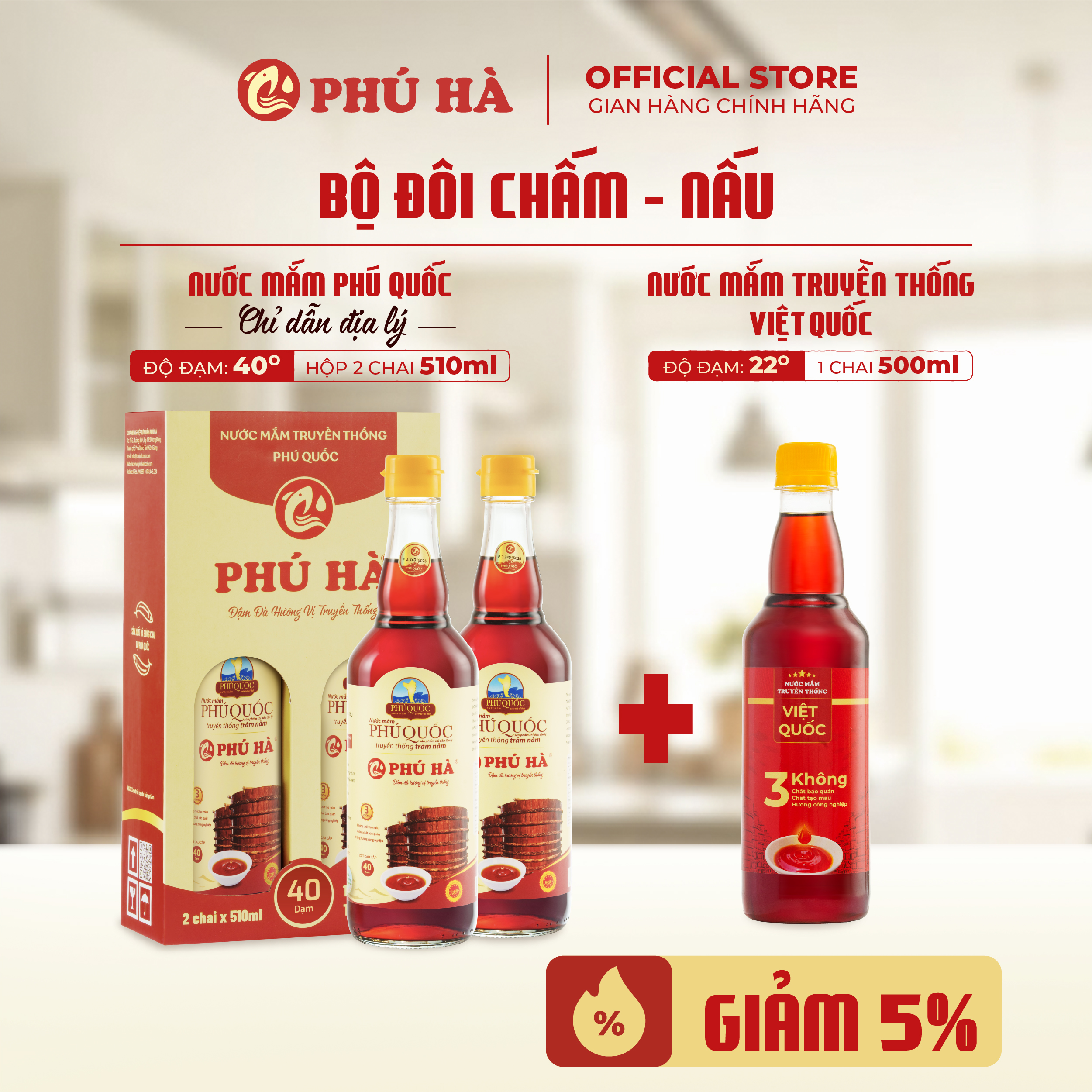 Bộ đôi Chấm - Nấu ( 2 chai nước mắm Chỉ Dẫn Địa Lý Phú Quốc 40°N (510ml) + 1 chai nước mắm Việt Quốc 22°N (500ml))