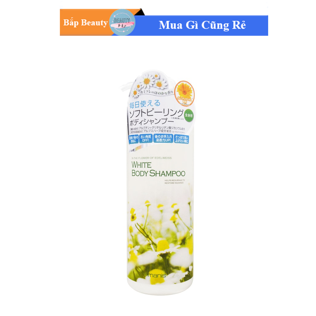 Sữa tắm trắng da Manis White body shampoo Nhật Bản