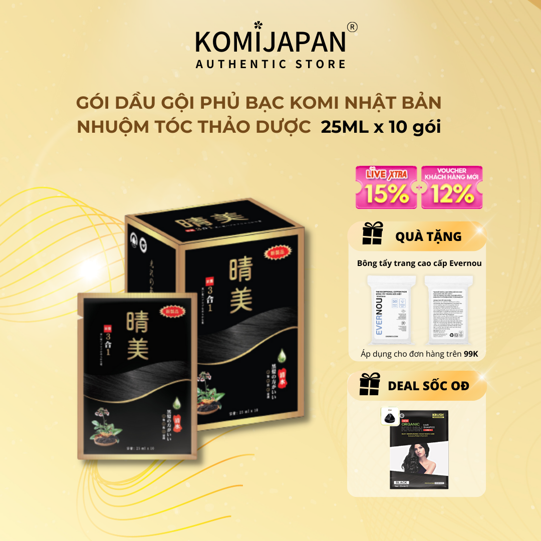 Dầu gội nhuộm tóc thảo dược phủ bạc đen tóc Komi Nhật Bản nhuộm tóc thảo dược hộp 250m