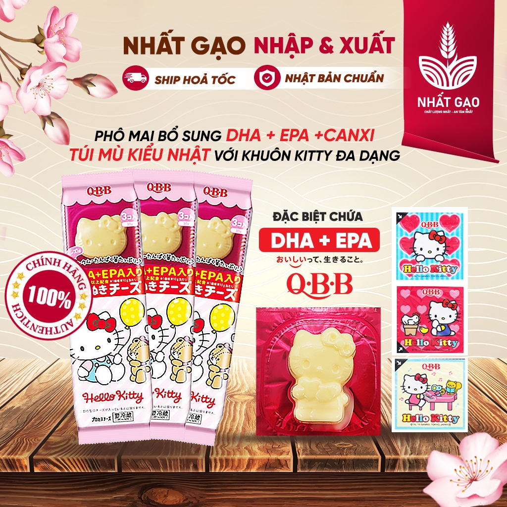 [SALE] Phô Mai Nhật QBB Hello Kitty DHA EPA Nhạt Muối Ít Đường Phù Hợp Mọi Lứa tuổi