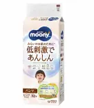 TTE Moony quần dịu nhẹ XL38-UCJ-2511