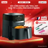 Nồi chiên không dầu Tefal 2in1 EY505815 - 4.2L - Điện tử