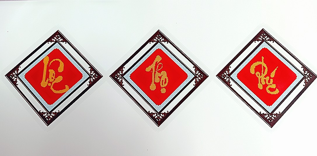 [ Rẻ sập sàn ] Tranh thêu kín bộ 3 tranh Phúc Lộc Thọ kích thước 67*21cm