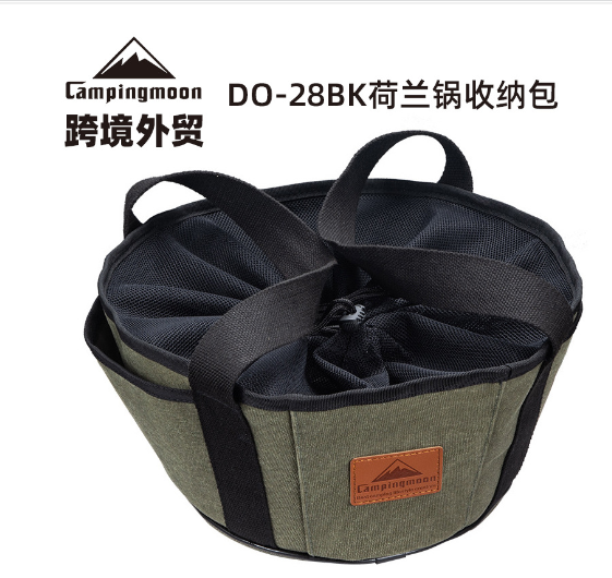 Túi đựng nồi gang Campingmoon DO-28-BK